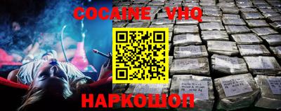 каннабис Чебоксары