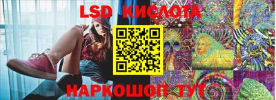 каннабис Чебоксары