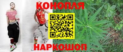 меф Усть-Илимск
