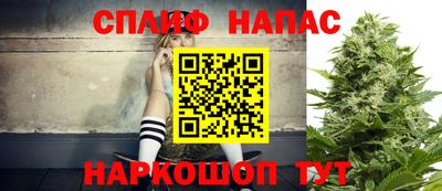 амфетамин Чебаркуль
