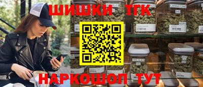 СК Усть-Джегута