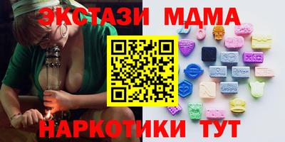 каннабис Чебоксары