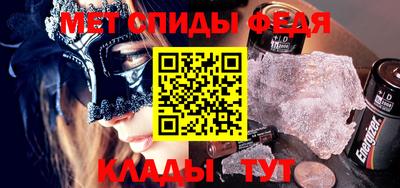 СК Усть-Джегута