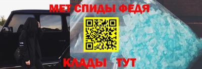 СК Усть-Джегута