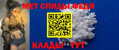 таблы Чапаевск