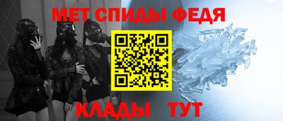 каннабис Чебоксары