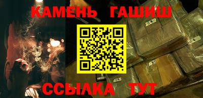 СК Усть-Джегута