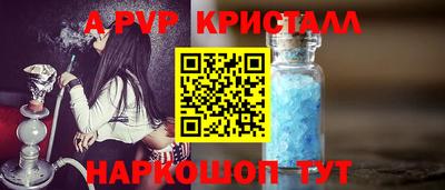 каннабис Чебоксары
