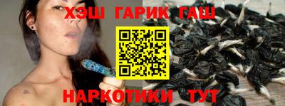 таблы Чапаевск