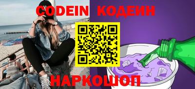 таблы Чапаевск
