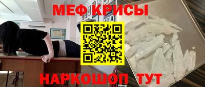 таблы Чапаевск